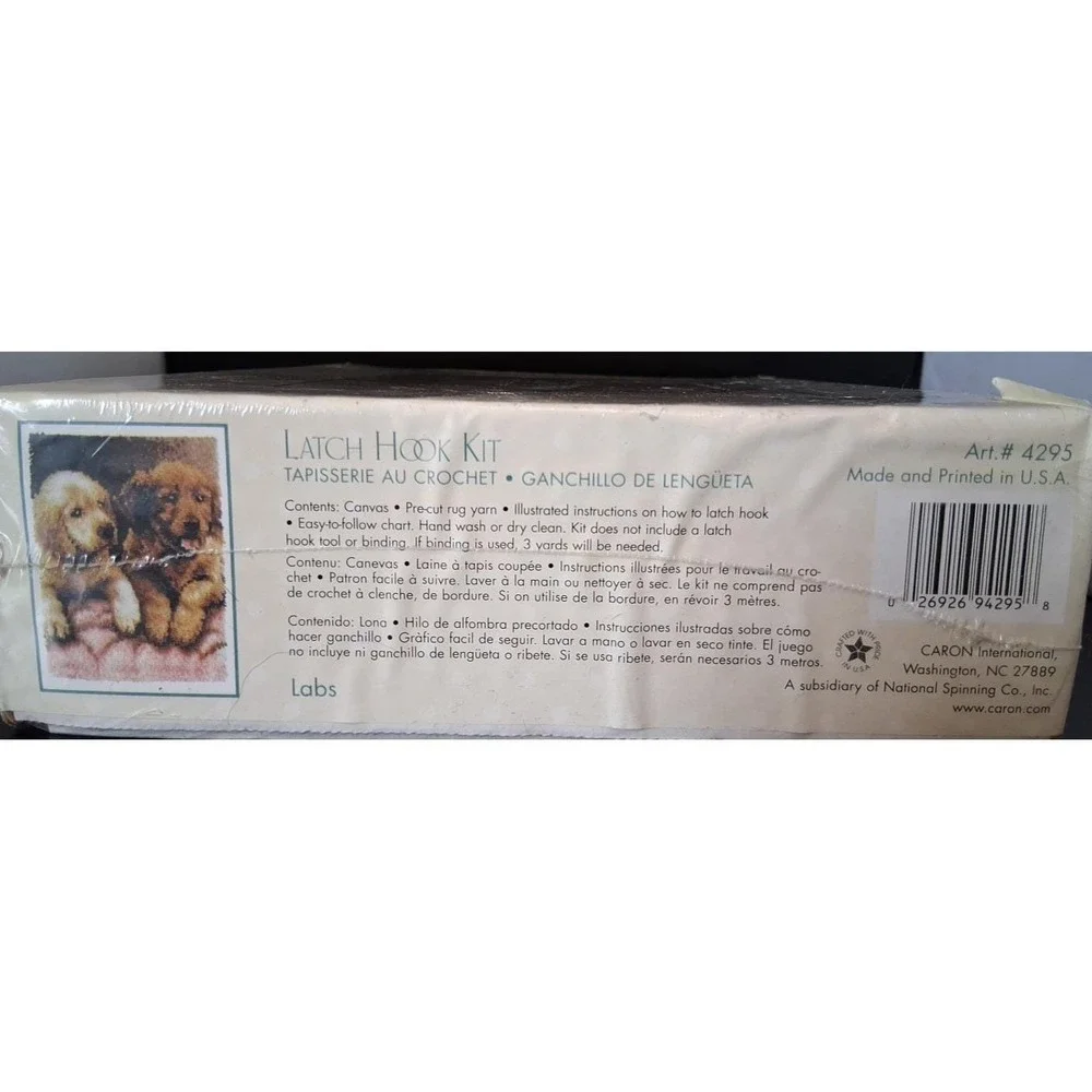 WonderArt LAB PUPPIES Latch Hook Kit by Caron # 4295 - New In box 20